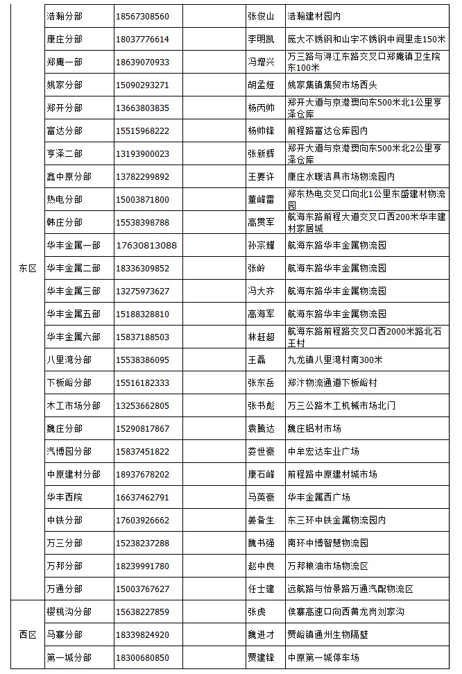 &#20048;&#40060;&#32593;&#39029;&#29256;&#22312;&#32447;&#30331;&#24405;&#45;&#108;&#101;&#121;&#117;&#40;&#20013;&#22269;&#41;