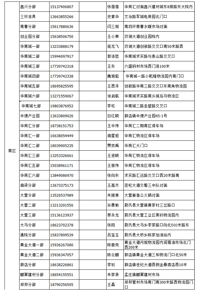 &#20048;&#40060;&#32593;&#39029;&#29256;&#22312;&#32447;&#30331;&#24405;&#45;&#108;&#101;&#121;&#117;&#40;&#20013;&#22269;&#41;